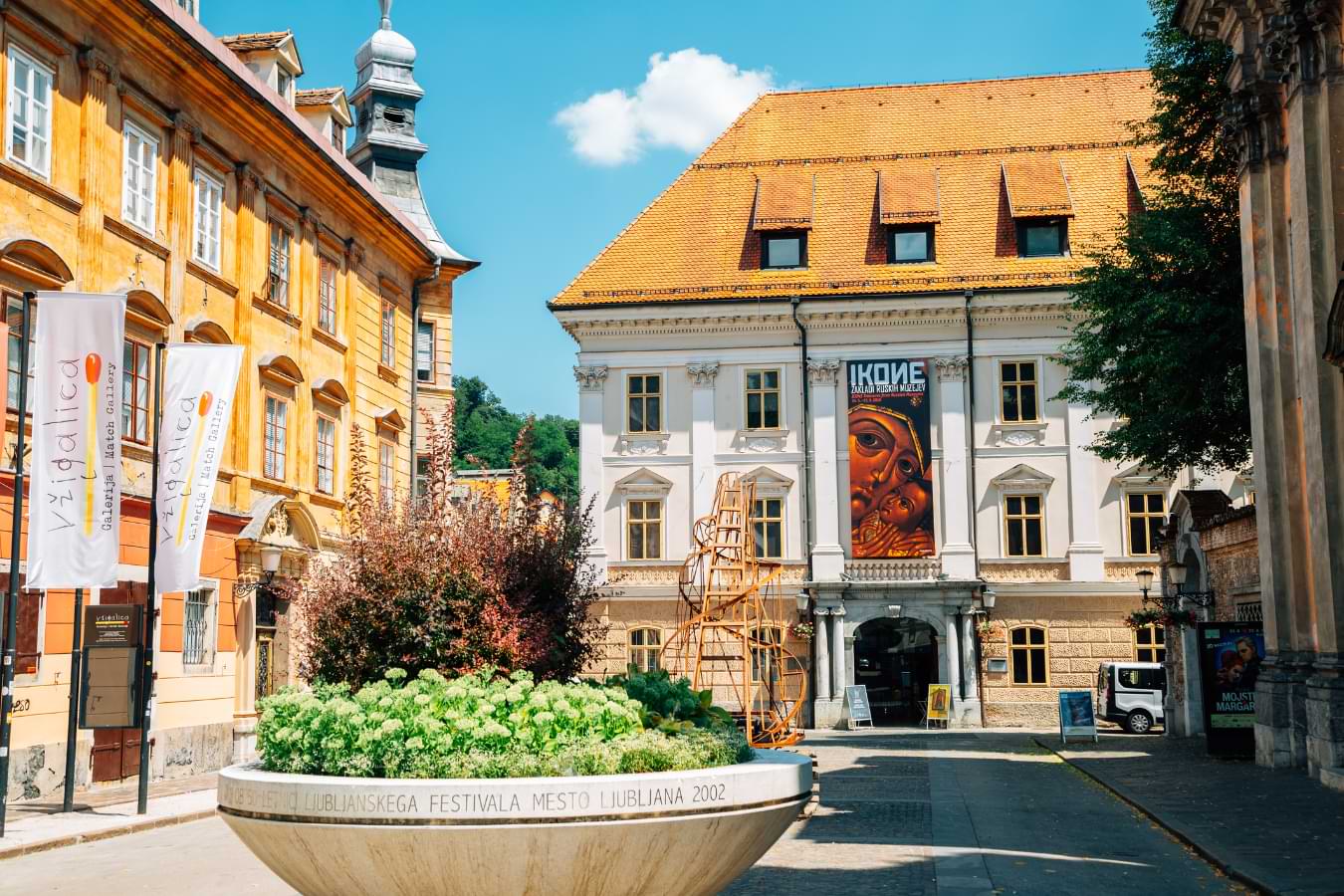 slovenia-city-museum-ljubljana