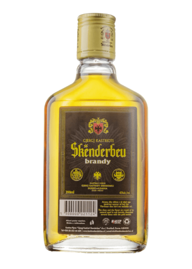 albanian-drink-brandy-skenderbeu